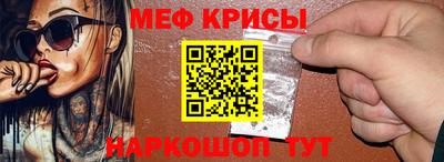 экстази Кулебаки