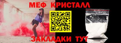 кокаин премиум Кумертау
