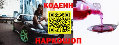 кристаллы Кунгур