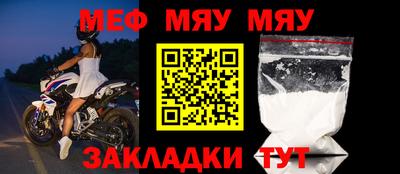 кристаллы Кунгур