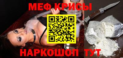 кокаин премиум Кумертау