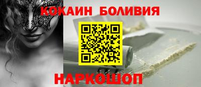 экстази Кулебаки