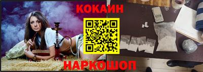 экстази Кулебаки