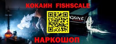 кристаллы Кунгур