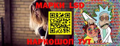 кокаин премиум Кумертау