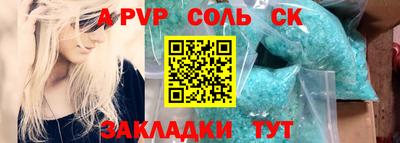 кокаин премиум Кумертау