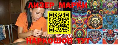 кристаллы Кунгур