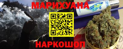 кристаллы Кунгур