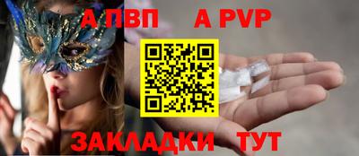 кристаллы Кунгур