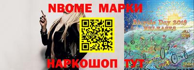 экстази Кулебаки