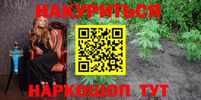 экстази Кулебаки