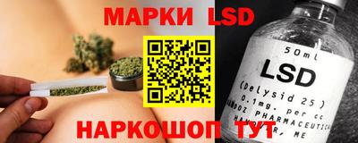 кристаллы Кунгур