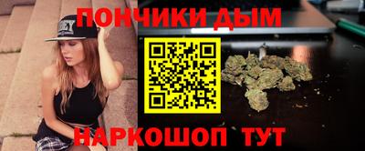 кокаин премиум Кумертау
