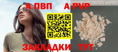 кокаин премиум Кумертау