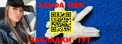 кокаин премиум Кумертау