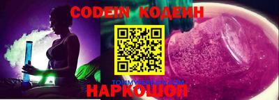 кристаллы Кунгур