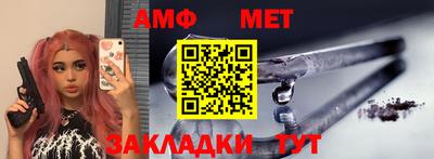 героин Ливны