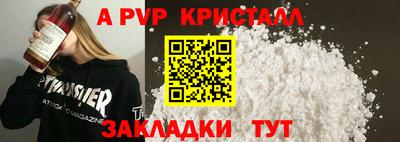 кокаин премиум Кумертау