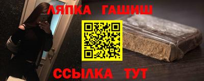 кокаин премиум Кумертау