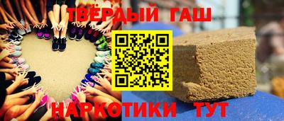 экстази Кулебаки