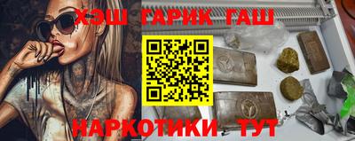 кокаин премиум Кумертау