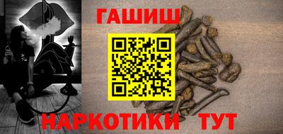 кристаллы Кунгур