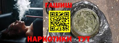 кокаин премиум Кумертау