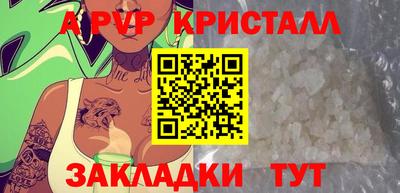 кокаин премиум Кумертау