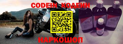 кристаллы Кунгур