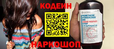 кристаллы Кунгур